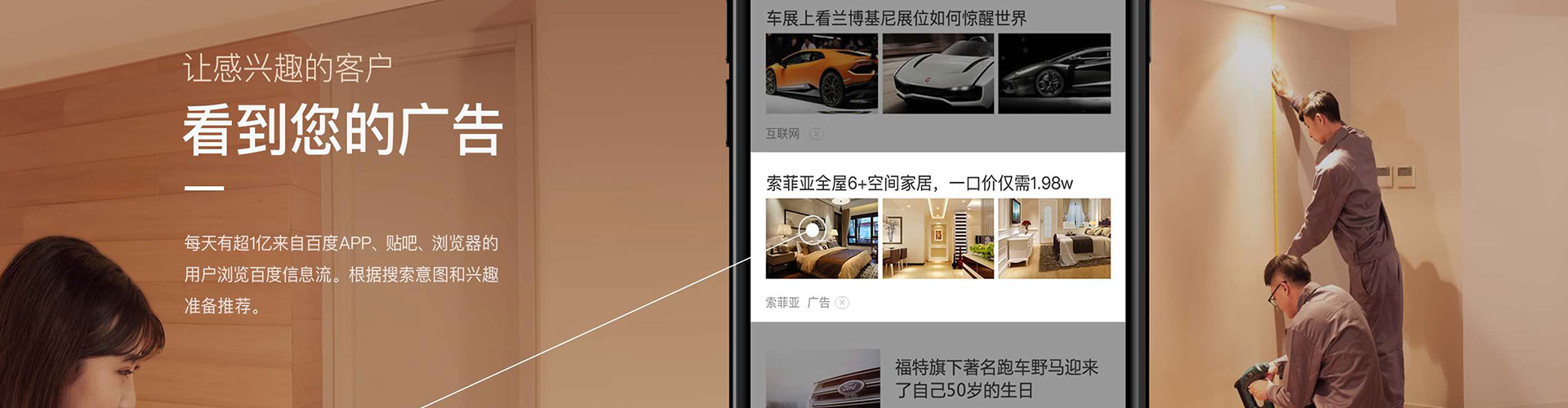宜丰sem主管
